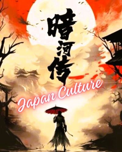 Japan Culture