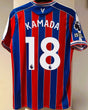 KAMADA DAICHI 2025-26 (Cry) - Jersey Legends