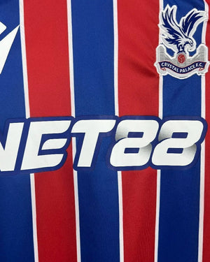 KAMADA DAICHI 2025-26 (Cry) - Jersey Legends