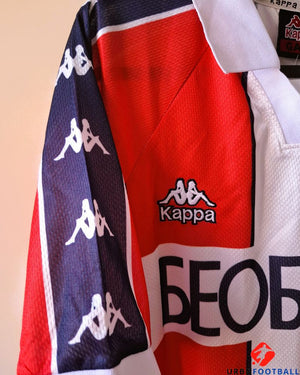 STANKOVIC DEJAN 1996-97 (Red)