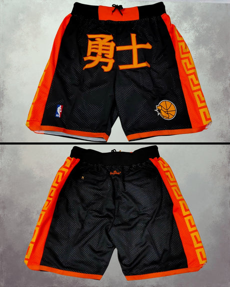 GOLDEN STATE WARRIORS (Short) - Jersey Legends