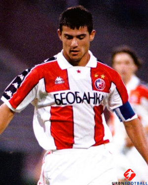 STANKOVIC DEJAN 1996-97 (Red)